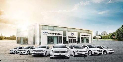 沭阳一汽大众爆料事件最新,真相与反思